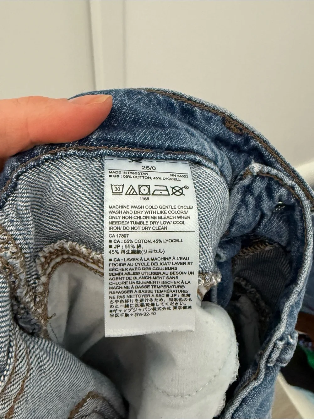Banana Republic Wide-Leg Cotton & Lyocell Denim Trousers Sz 25 0 Light Vacation